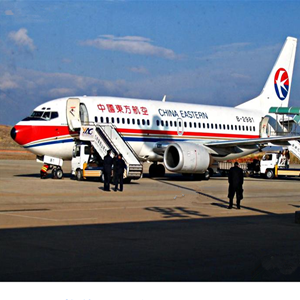 哈密伊州空运地址-当日到达,轻松快捷
