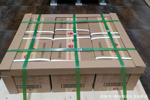 哈密伊州空运地址酒水【机场货运当天